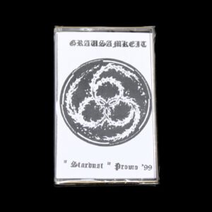 new21 Grausamkeit - Stardust (Promo ‘99) Cassette Tape