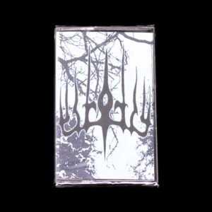 new5 Coronet - Shattered Sky Princess Cassette Tape