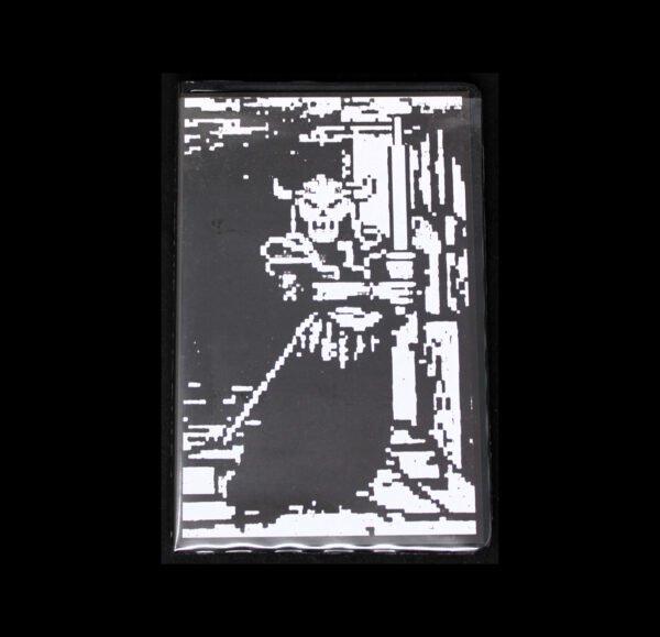 new5 Warduke - Module 1 Cassette Tape