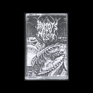 new5 Harlot's Nest - Vasa Varicosa