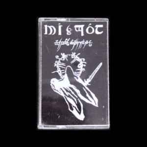 new5 Nazgûl - Agh Burzum-ishi Krimpatul Cassette Tape