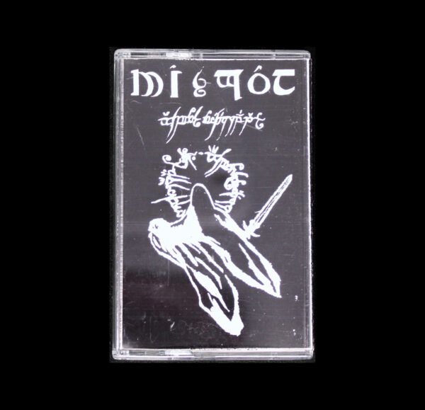 Nazgûl - Agh Burzum​-​ishi Krimpatul Cassette Tape