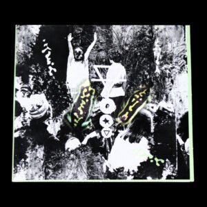 new7 Phyllomedusa - Thy Peerless Ameerega (A Cleansing) CDr